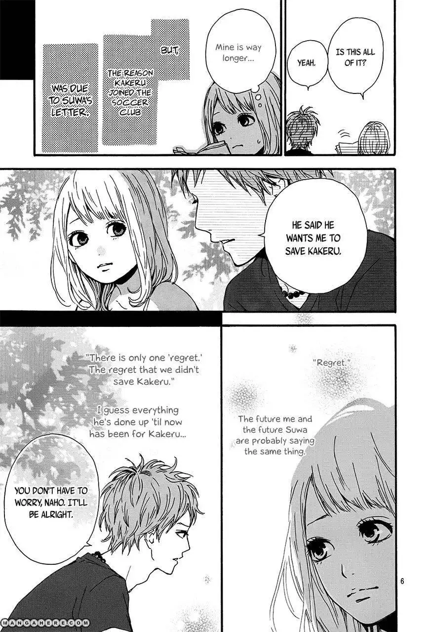 Orange (TAKANO Ichigo) Chapter 9 7